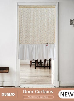 DUNISO Blackout Door Curtain,Pure Cotton Floral Print Door Curtains,Short Curtain Partition Curtain,Thermal Insulated Door Curtain Panel with Tieback for Patio Glass, Room Darkening Curtains for Living Room, Bedroom  - Image 1
