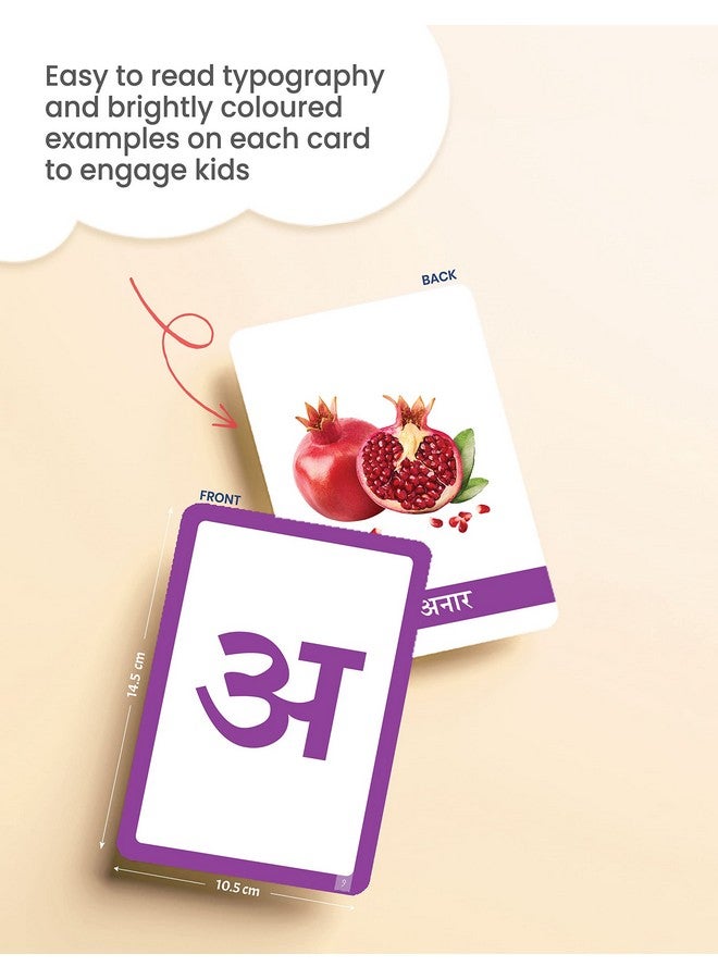 TARGET PUBLICATIONS Flash Cards for Kids | Hindi Flash Cards with Pictures | 64 Non Tearable Learning Cards Contains Hindi Varnamala, Letters and Numbers | Activity Flash Cards  - Image 4