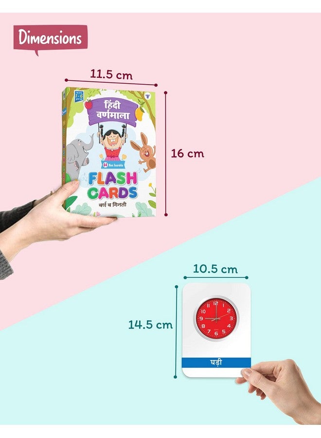 TARGET PUBLICATIONS Flash Cards for Kids | Hindi Flash Cards with Pictures | 64 Non Tearable Learning Cards Contains Hindi Varnamala, Letters and Numbers | Activity Flash Cards  - Image 3