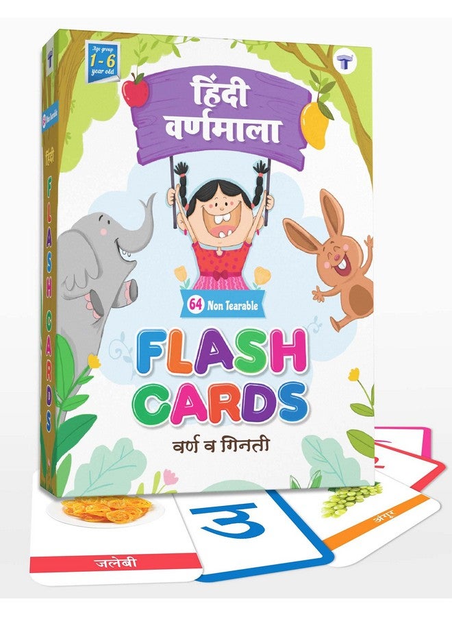 TARGET PUBLICATIONS Flash Cards for Kids | Hindi Flash Cards with Pictures | 64 Non Tearable Learning Cards Contains Hindi Varnamala, Letters and Numbers | Activity Flash Cards  - Image 1