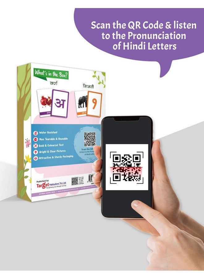 TARGET PUBLICATIONS Flash Cards for Kids | Hindi Flash Cards with Pictures | 64 Non Tearable Learning Cards Contains Hindi Varnamala, Letters and Numbers | Activity Flash Cards  - Image 5