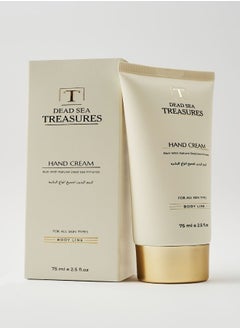 DEAD SEA treasures Dead Sea Treasures Hand Cream For All Skin Type  - Image 3