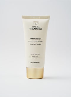 DEAD SEA treasures Dead Sea Treasures Hand Cream For All Skin Type  - Image 4