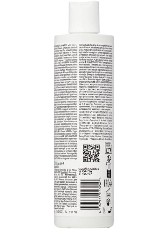 إندولا شامبو مضاد للقشرة 300 مل - Image 3