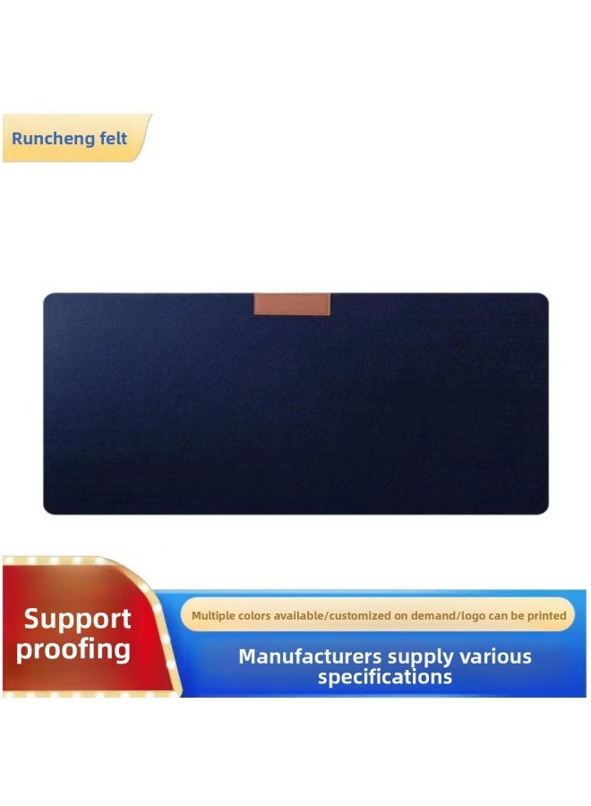 [Felt Mouse Pad] Factory Cross-border Special For Writing Desk Felt Mouse Pad Simple Student Table Pad Mouse Pad 