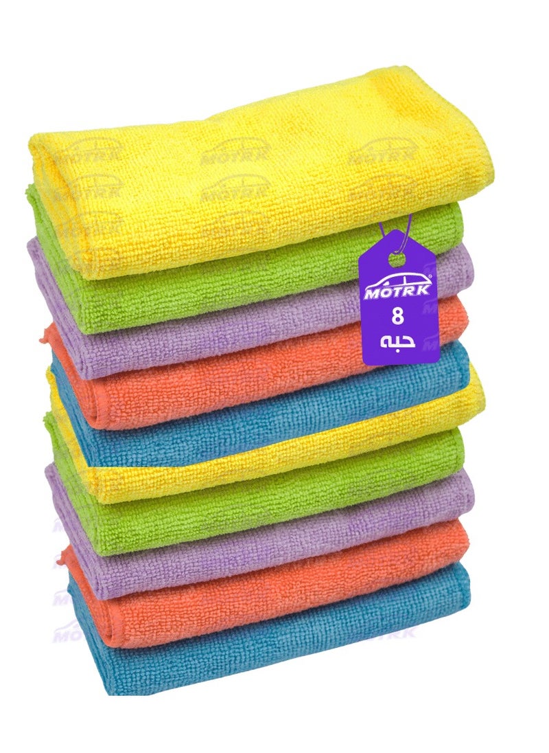MOTRK MOTRK Microfiber Cleaning Cloths, Non-Abrasive, Reusable and Washable, Pack of 8 Cleaning Rag,Cleaning Towels with 4 Color Assorted 