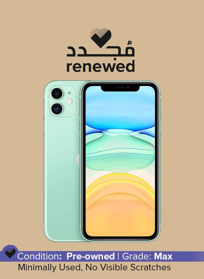ابل  مجدد - آيفون 11 64 جيجابايت أخضر 4G - النسخة الدولية - Image 1