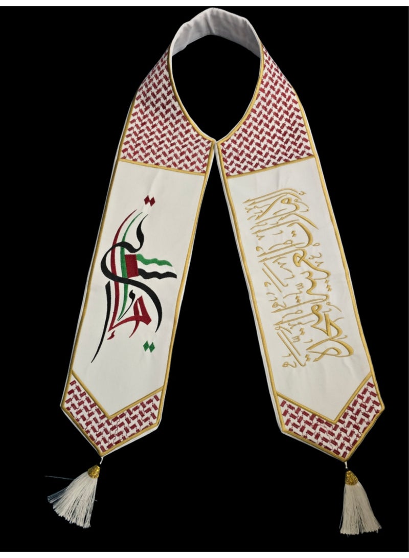 Al Zaabiah UAE National Day Flag Scarf-White - Image 2