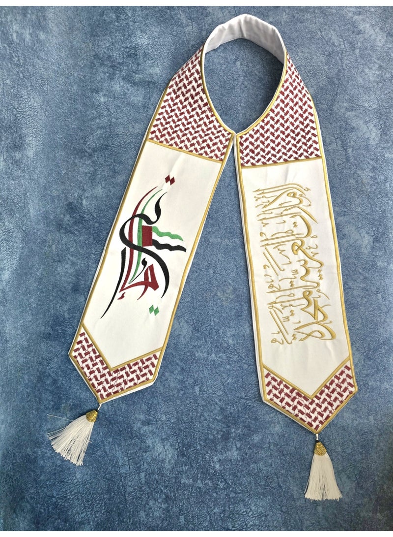 Al Zaabiah UAE National Day Flag Scarf-White - Image 3