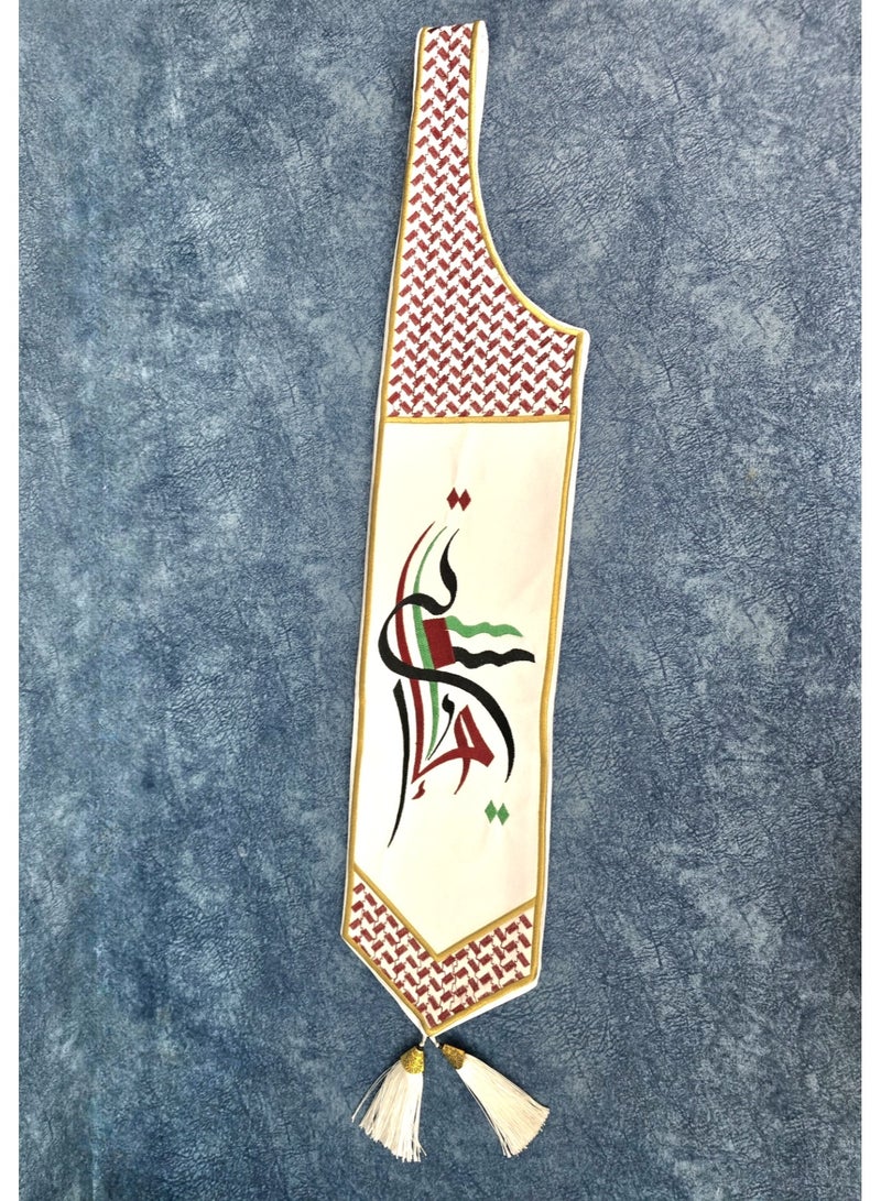 Al Zaabiah UAE National Day Flag Scarf-White - Image 4