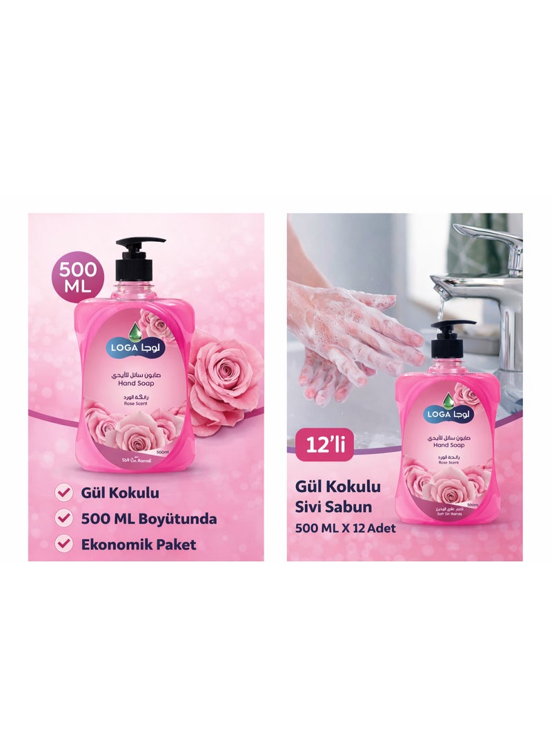 LOGA Rose Hand Soap 500ML Moisturizing Liquid Hand Wash Pump Bottle Soft Skin Care KSA - Image 2