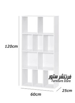 Modern library, height 120 cm - width 60 cm - depth 24 cm, from Furniture Store.