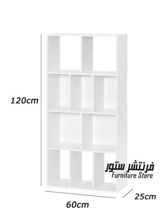 Modern library, height 120 cm - width 60 cm - depth 24 cm, from Furniture Store. - pzsku/ZC53534BBF6C6A8DC9E6FZ/45/_/1727193875/8c8bbb42-a481-49e1-a7a1-05a99852d523
