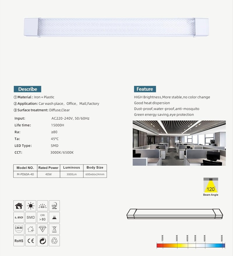مصباح LED مقاوم للغبار 2FT/4FT، 4400Lm، CRI≥80، زاوية شعاع 120°، تركيبة سقف داخلية (عبوة من 2) - Image 4