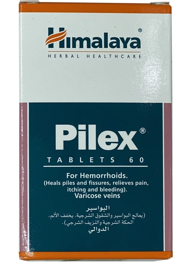 Himalaya Pilex, 60 Tablets 