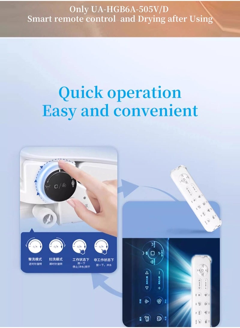 UA - Smart Electric Toilet Seat Cover - Remote control - D Shaped. - Image 1