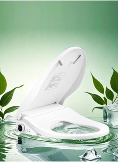 Smart Electric Toilet Seat Cover - Remote control - D Shaped.