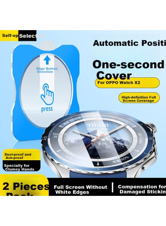 Stiger [Positioning Artifact|2 Pieces] Suitable For Oppo Watch X2 Watch Protective Tempered Film High Definition Screen Protector Anti-Scratch Anti-Drop Wear-Resistant Full Screen Coverage No White Ed - Image 1