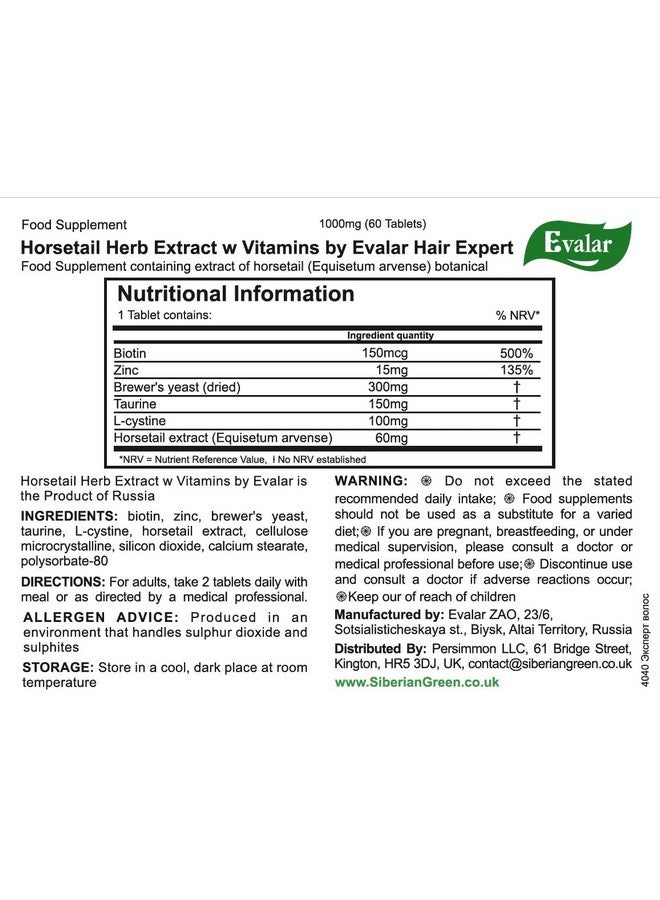 Evalar Expert Hair Horsetail Herb Equisetum Arvense Extract Siberian Altai w Vitamins 60 Tabs - Image 3