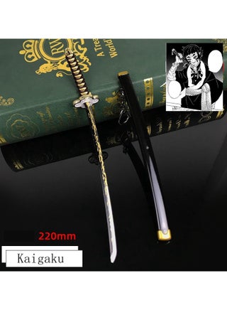 Kaigaku