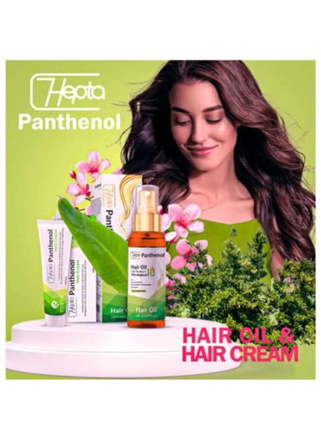 hepta Panthenol Set Hair Oil 120ml & Hair Cream 100ml - Image 3