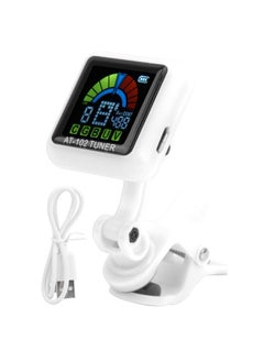 Aroma Guitar Clipon Tuner USB Rechargeable Builtin Battery Violin Ukulele AT102(White )