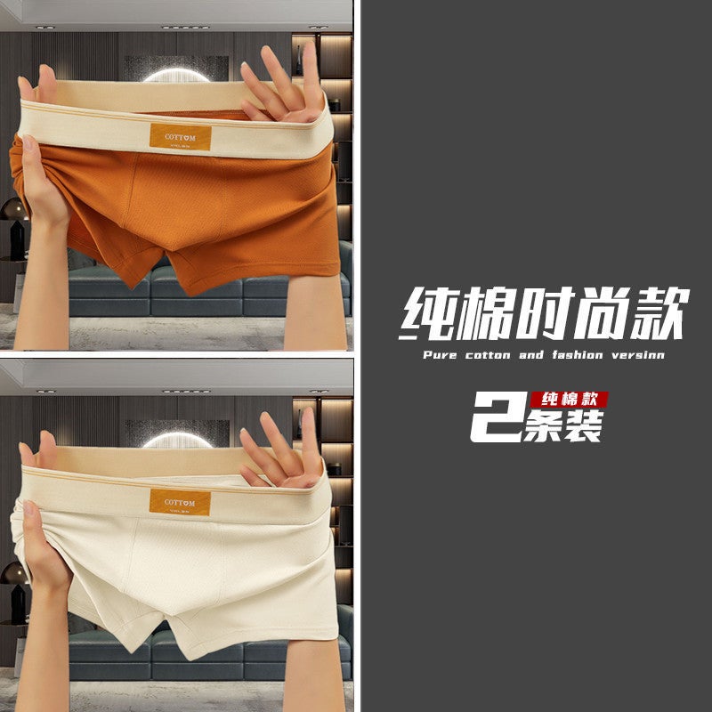 Pure Cotton Men'S Underwear Simple New Style Men'S Women'S Boxer Sports Boxer Solid Color Antibacterial Breathable Shorts - Image 1