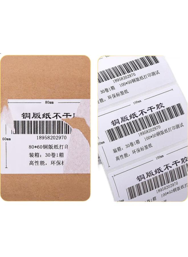 Wright Riley Light Lely 50*30*5000 Sheets Double Row*1 Roll Copper Plate Label Paper Carbon Ribbon Label Printer Barcode Paper High Viscosity Environmentally Friendly Copper Plate Paper Adhesive Sticker - Image 3