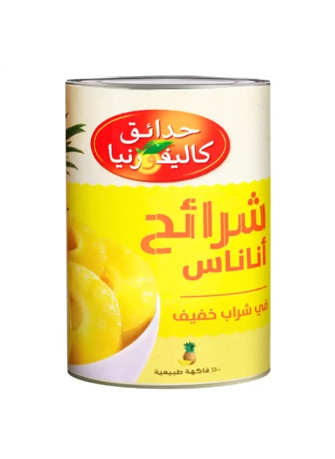 California Garden California Garden 100percent Natural Sliced Pineapple In Light Syrup In Can- 565gms  - Image 2