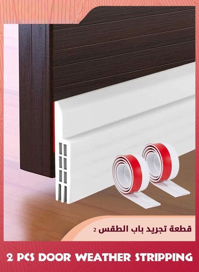 2 شريط الختم المقاوم للرياح أسفل باب التغليف لزج ومقاوم للماء وعازل للصوت ، ويمكن تعديل شريط إيقاف الباب في الأسفل ، وهو مناسب لشريط الختم للأبواب الداخلية والخارجية ، أبيض-ستة ثقوب (100 سم) - Image 1