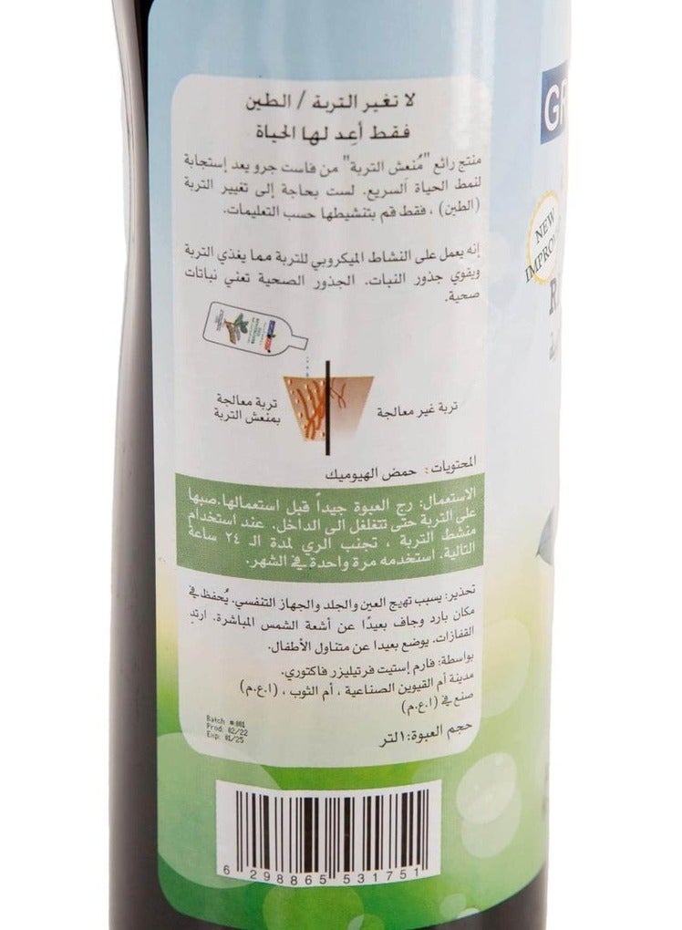 Grow Fast Soil Revitalizer For Indoor And Outdoor Plants 1ltr - Image 3
