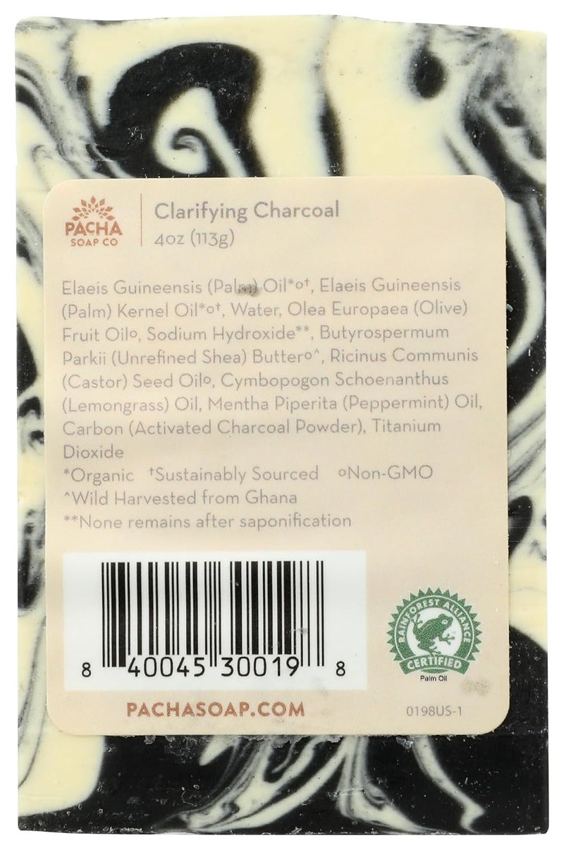 Pacha Soap Co صابون باشا المنقي بصابون الفحم 4 أونصات - Image 2