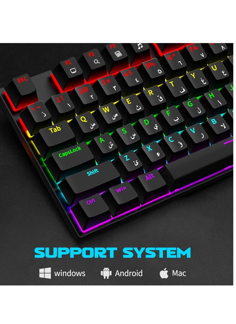 Generic - English Arabic Mechanical Gaming Keyboard with LED Backlit, 104 Keys Quick Response USB Interface E-sport Waterproof Wired Keyboard for Windows/MacOS/Android PC Gamers - Black - Image 1