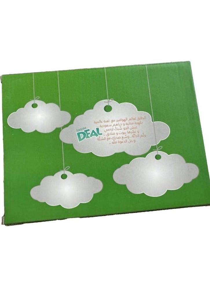 general Saudi Deal Original - Card Game - Image 4