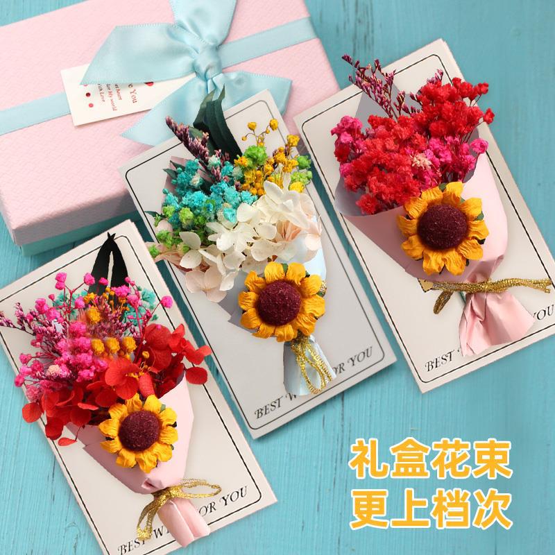 2022 New Children'S Homemade Three-Dimensional Greeting Card Handmade Diy Material Bag Teacher'S Day Mid-Autumn Festival Gift - Image 4