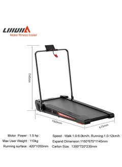 Lijiujia treadmill max user wight110 kg, a power of 1.5 hp, 2 in 1 foldable, with a remote control, speed from 1-10 km/h, and running surface of ​​105*42 cm, model 5030  - Image 3