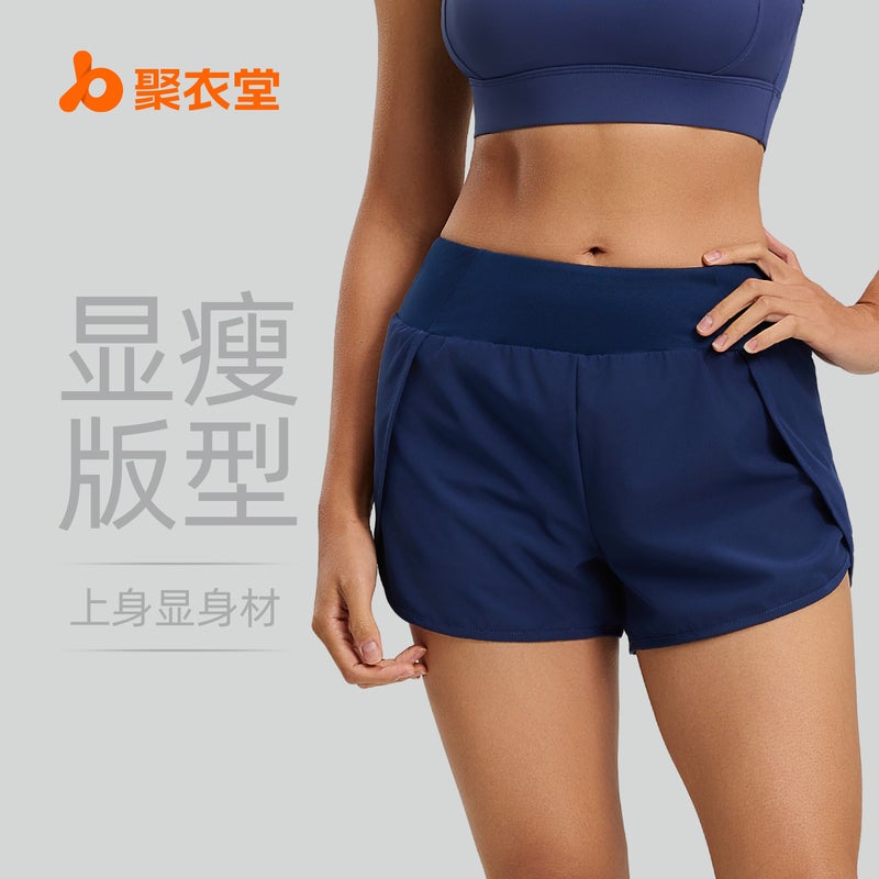 Women's Faux Two-Layer Athletic Shorts with Side Pockets, Breathable Anti-Exposure - Image 2
