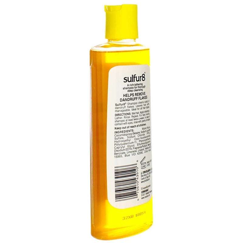 Sulfur 8 شامبو سلفور 8 للتنظيف العميق للقشرة، 7.5 أونصة - Image 5
