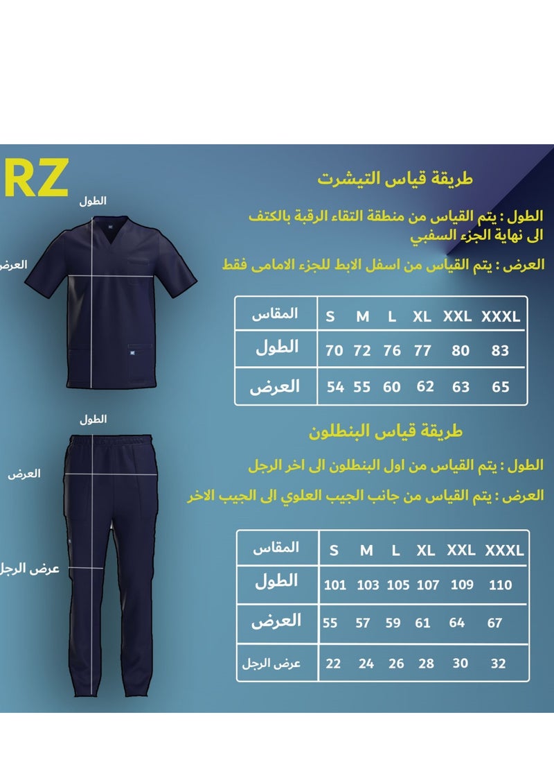 ار زد - سكراب طبي قماش ليكرا مريح به العديد من الجيوب مصنوع بدقة للحفاظ على لونه دون أن يتلاشى مع تكرار الغسيل - Image 1