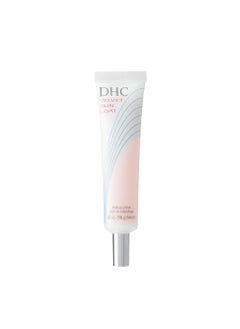 DHC DHC Velvet Skin Coat, Mattifying Makeup Primer, Powder-Gel Formula, Minimizes look of pores, fine lines, and Imperfections, All skin types, Fragrance and Colorant Free, 0.52 oz. Net wt 