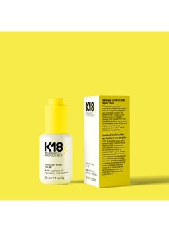 K18 Molecular Repair Oil 30ml  - Image 2