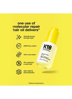 K18 Molecular Repair Oil 30ml  - Image 4