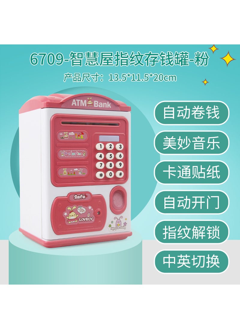 null - Childrens gift fingerprint password piggy bank can only enter the automatic roll money piggy bank toy wholesale Panda powder [48 boxes/box, full box batch] does not contain batteries and screwdrivers Panda powder [48 boxes/box, full box batch] does not contain batteries and screwdrivers - Image 1