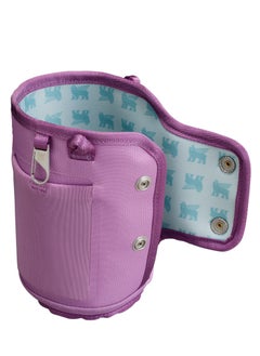 All Day 40 oz Quencher Carry-All | Crossbody Bag with Phone Pocket, Card Sleeve & Detachable Strap（Lilac） - pzsku/ZC53A648525D002366D3CZ/45/_/1733131763/9a440870-57f8-4535-8fba-e4e9ac7636eb