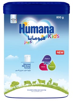 Humana Kids Skimmed Milk Based Formula 800g  - Image 1