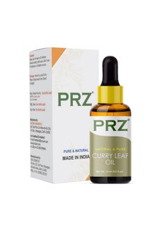 PRZ Curry Leaf Essential Oil (15Ml) - Pure Natural & Therapeutic Grade Oil For Aromatherapy, Skin Care & Hair Care  - Image 1