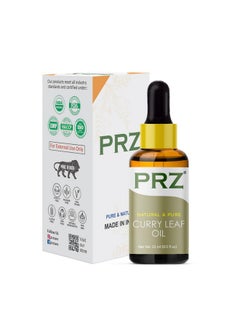 PRZ Curry Leaf Essential Oil (15Ml) - Pure Natural & Therapeutic Grade Oil For Aromatherapy, Skin Care & Hair Care  - Image 2