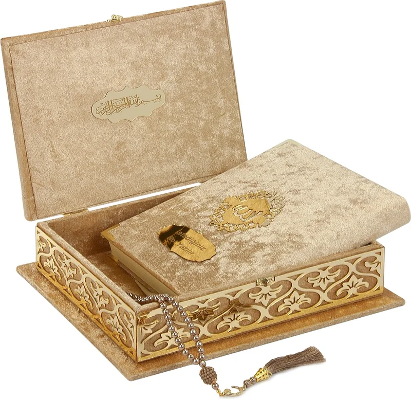 ايهفان اونلاين Ihvan Online Fluffy Thick Sponge Velvet Covered Box Personalized Gift Prayer Mat Quran Set Camel Color
