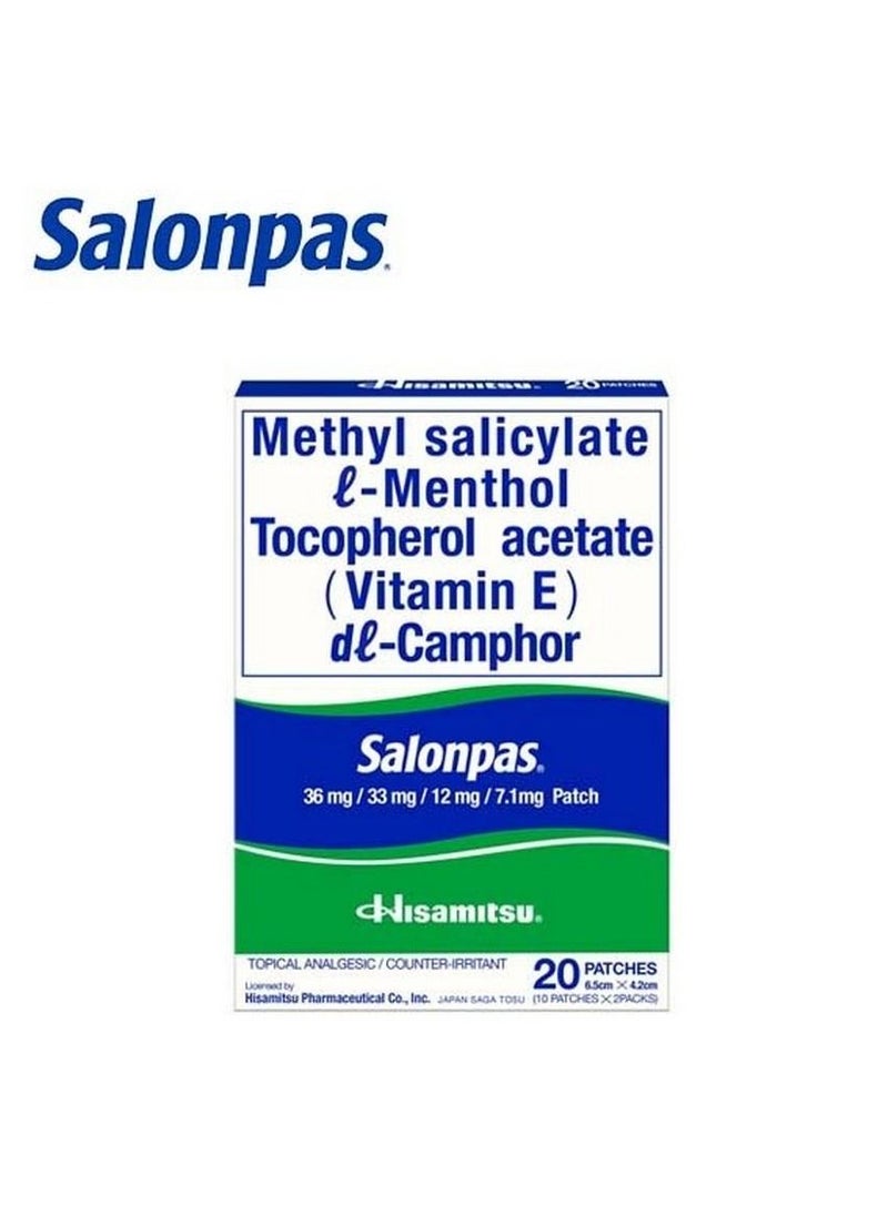 Salonpas Medicated Patch 20 PCs 6.5cm x 4.2cm  - Image 1