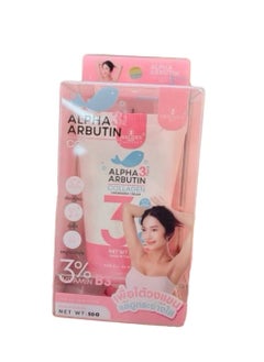 Alpha Arbutin Alpha arbutin collagen underarm cream 